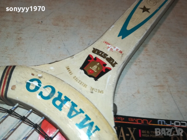 MARCO-ТЕНИС РАКЕТА ОТ ФРАНЦИЯ 0510251741, снимка 10 - Тенис - 51953344