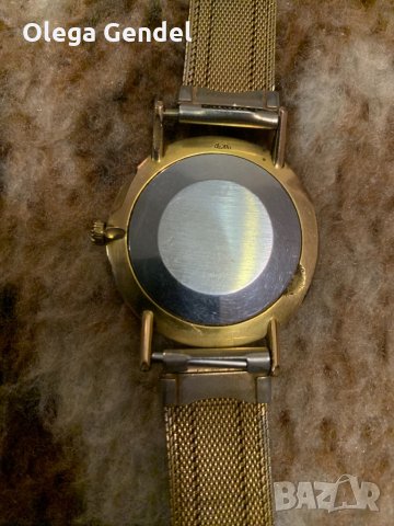 луч 2209 позлатен, снимка 3 - Мъжки - 32029442