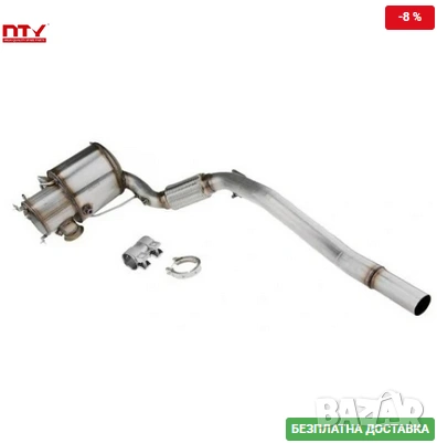 DPF филтър 1K0254704TX DPF-AU-001 Audi Seat Skoda Vw