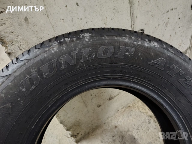 4бр.всесезонни гуми DUNLOP 195 80 15 DOT23 цена за брой, снимка 4 - Гуми и джанти - 51239478