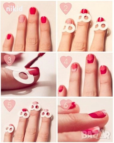 сет 24 вида ФРЕНСКИ МАНИКЮР лепенки за нокти маникюр, снимка 4 - Продукти за маникюр - 32031520