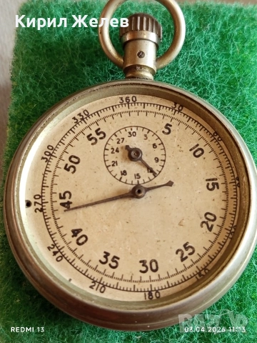 Античен джобен хронометър Кралски военновъздушни сили Великобритания 48643