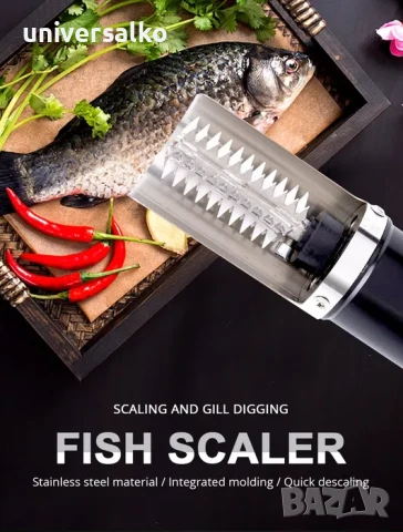 Електрическа Професионална Машинка за чистене на риба, чистене на люспи, снимка 3 - Други - 51413613