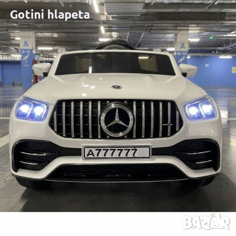 Акумулаторен джип Mercedes GLE53 4X4 (M-CLASS) Licensed 12V батерия,MP3, снимка 15 - Детски велосипеди, триколки и коли - 37014371