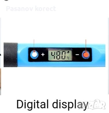 Професионален поялник 80w с електронно реулиране на температурата, снимка 3 - Друга електроника - 44443744