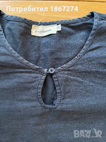 Блуза, снимка 4 - Блузи с дълъг ръкав и пуловери - 42609625