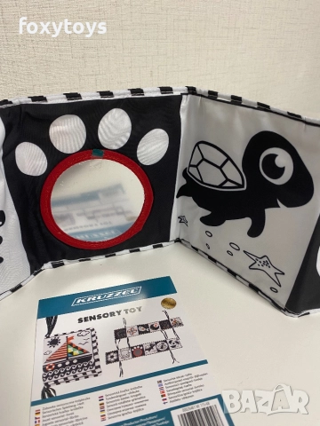 Сензорна черно-бяла книжка за бебе, Kruzzel 26461, снимка 9 - Образователни игри - 52475295