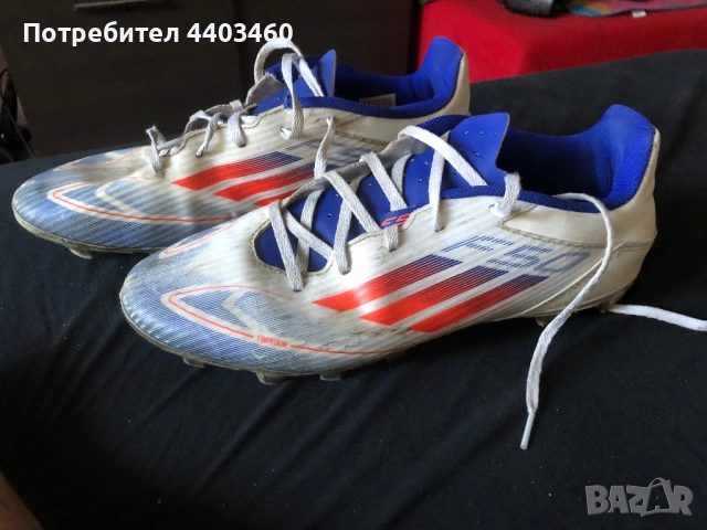 Бутонки F50 Adidas