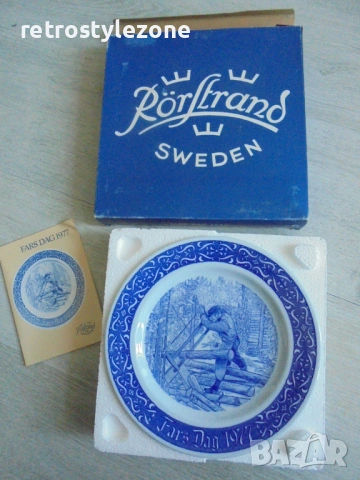 № 8576 Колекционерска порцеланова чиния „Fars Dag 1977“ – Rörstrand, Sweden (с оригинална кутия) 