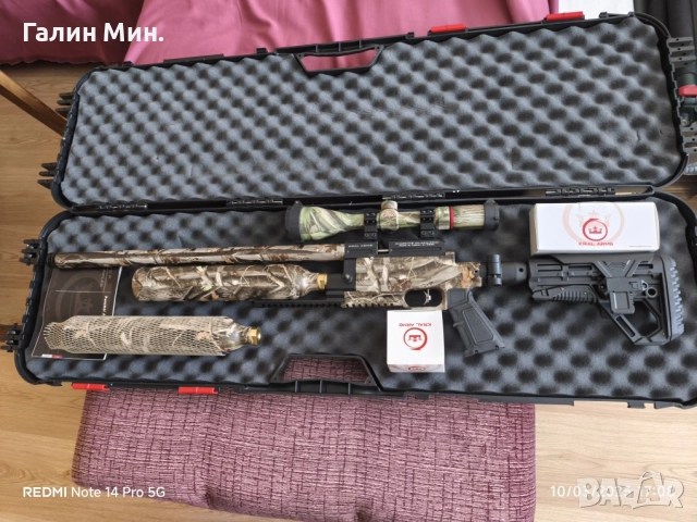 Kral Jumbo Dazzle 6.35 hunting, снимка 2 - Въздушно оръжие - 52407364