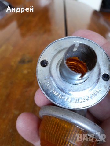 Стар мигач,мигачи Москвич, снимка 4 - Други ценни предмети - 36912112