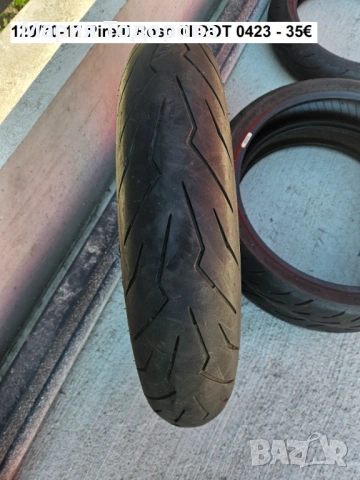 Мото гуми, слик и полуслик - различни размери,в отлично състояние, снимка 7 - Части - 54024190