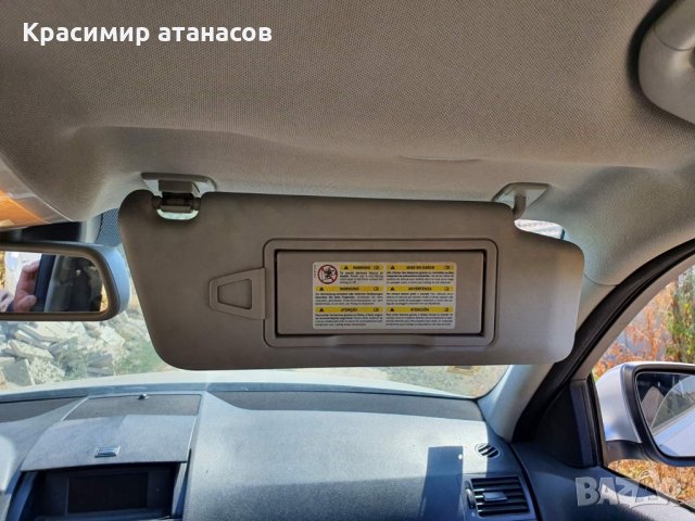 Сенници за Мерцедес Ц-класа w204.ляв и десен 2008г, снимка 4 - Части - 34185048