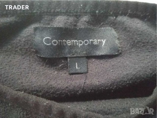 тениска термо блуза бельо CONTEMPORARY by H&M , снимка 6 - Спортни дрехи, екипи - 29073625