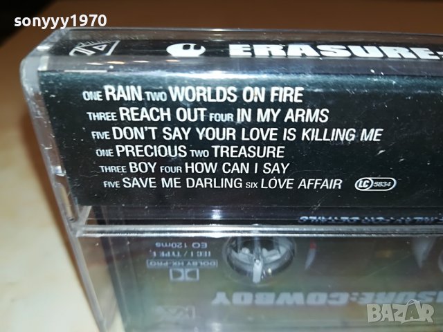 ❤️eresure-cowboy касета 3009221929, снимка 17 - Аудио касети - 38175455