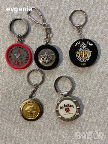 Красиви ключодържатели, снимка 3 - Колекции - 39811016