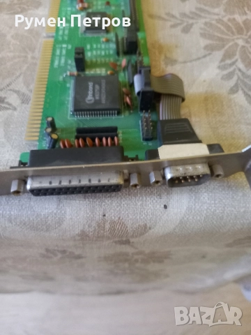 Контролер за харддискове, западен., снимка 2 - Други - 51820234