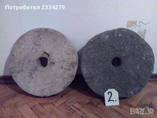 Хромел,камъни от автентична ръчна мелница., снимка 4 - Антикварни и старинни предмети - 37332548