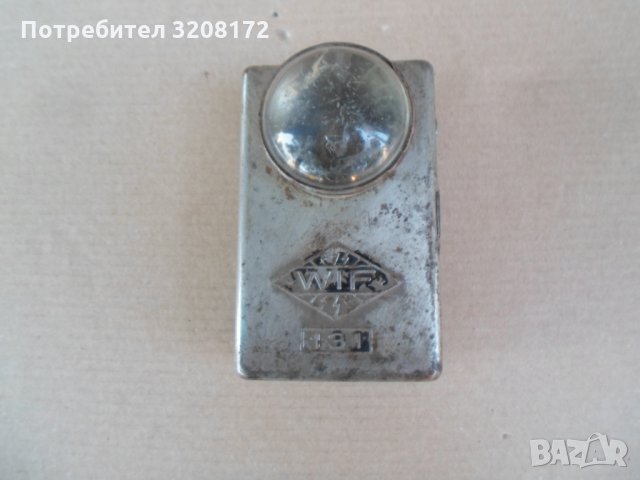 Рядко немско фенерче от втората световна воина, снимка 1 - Други ценни предмети - 34539435