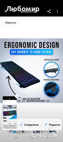 Геймърска клавиатура Chroma, US Layout, тънка, ергономична, водоустойчива, безшумна , снимка 7 - Клавиатури и мишки - 56105940