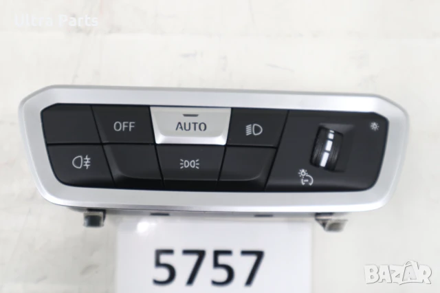 Оригинален бутон светлини за BMW G05 G06 G07 G09 5A32841 5A16B03 9461133, снимка 2 - Части - 50517087