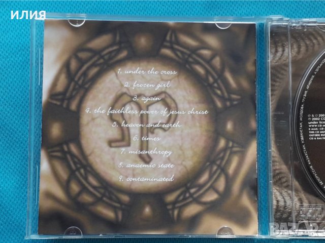 Mainpoint – 2000 - Heaven / Earth(Goth Rock,Heavy Metal), снимка 5 - CD дискове - 42921693
