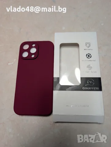 Чисто нов кейс и протектор за iPhone 16 pro max , снимка 2 - Калъфи, кейсове - 56502401