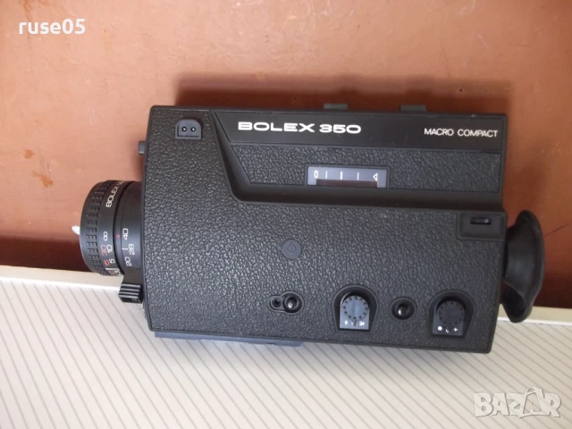 Кинокамера "BOLEX 350", снимка 5 - Камери - 51396491