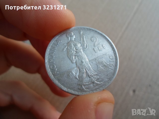 2 сребърни монети,5 РАЙХСМАРКИ/1936,2 ЛЕИ/1910, снимка 6 - Нумизматика и бонистика - 35037140