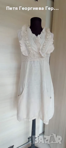 Рокли и поли, снимка 17 - Рокли - 50854001