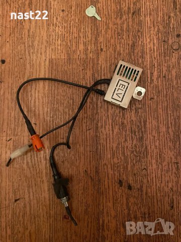 Блок усилвател за антена Грейт Уол Ховър 5/ Great Wall Hover H5, снимка 3 - Части - 48458483