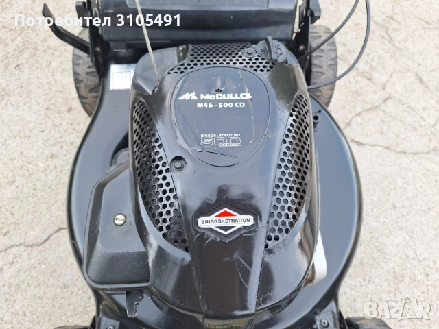 Косачка Husqvarna McCulloch Briggs 5 к.с. самоходна мулчираща с кош, снимка 10 - Градинска техника - 51646690