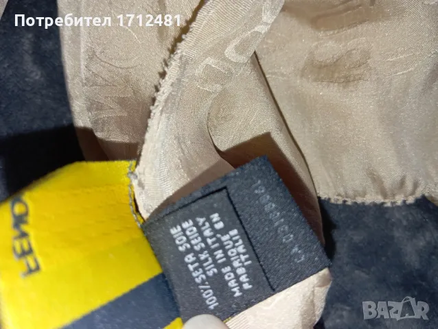 Fendi голям копринен шал 160/60 см., снимка 12 - Шалове - 31926845