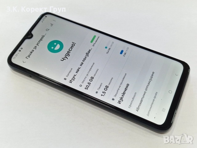 Samsung Galaxy A05s 64GB 4GB RAM Dual, снимка 7 - Samsung - 52535486