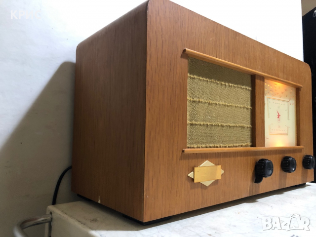 Grundig Radio Limited Edition 50, снимка 6 - Радиокасетофони, транзистори - 36503171