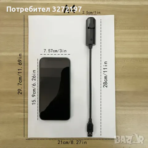 USB Захранвана LED Проекционна Светлина-Дърво на Живота, снимка 6 - Прожектори - 50387165