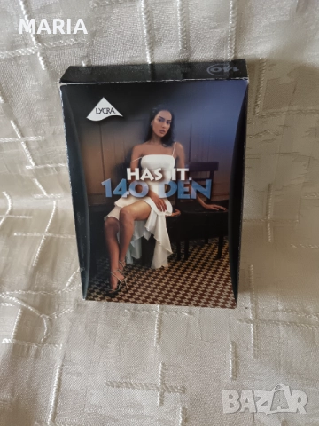 Компресорен чорапогащник