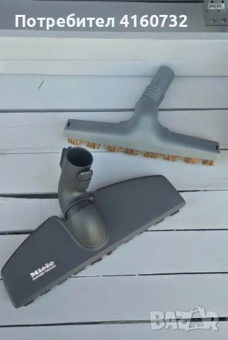 Прахосмукачка Miele Complete C2 , снимка 7 - Прахосмукачки - 55968160