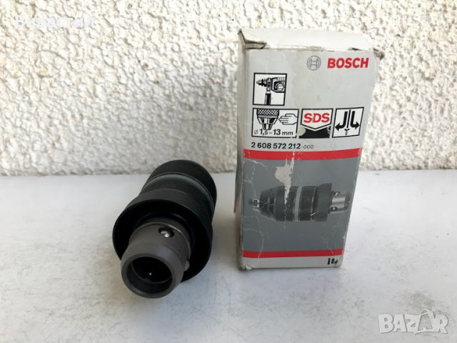 Патронници за перфоратори DEWALT SDS Plus и бърз за бургии за метал., снимка 14 - Перфоратори - 29482522