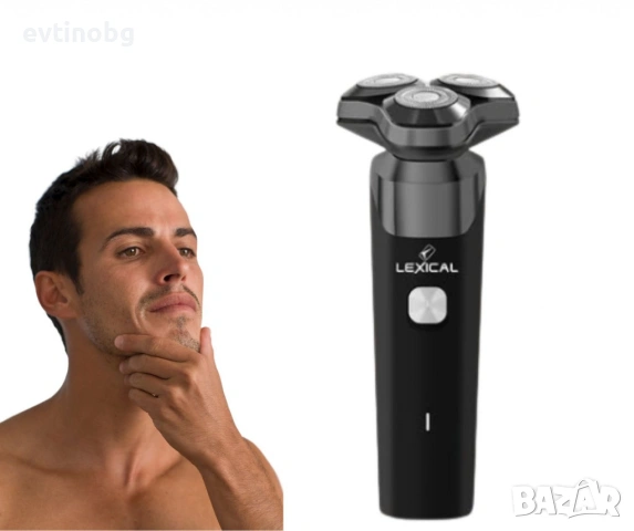 Електрическа самобръсначка, Lexical