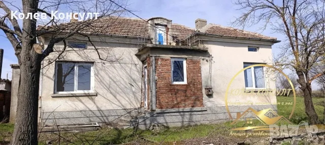 къща село Студена 
