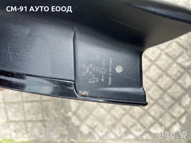 Стопове Astra H 4/5 врати , снимка 6 - Аксесоари и консумативи - 54147604