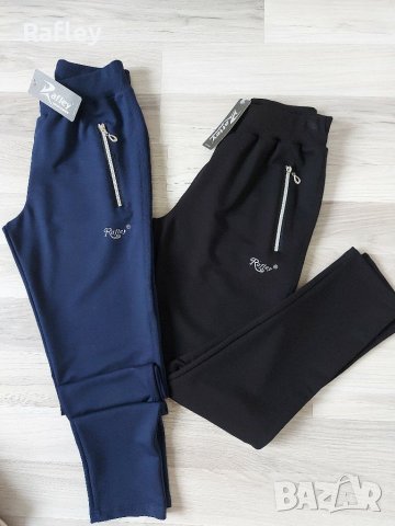 ❗❗❗Дамско долнище с гарантирано високо качество на изработка Rafley ®️❗❗❗, снимка 2 - Спортни екипи - 31795789