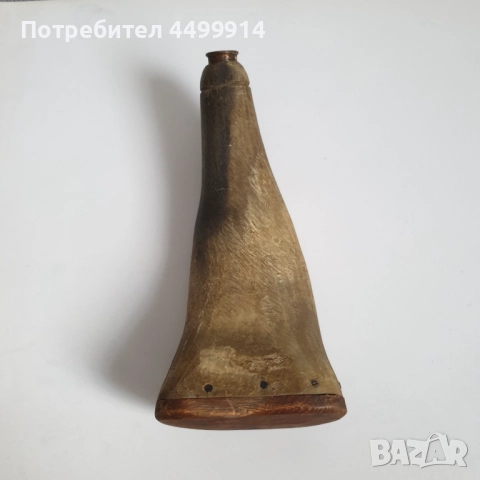 Стара барутница от рог, снимка 7 - Антикварни и старинни предмети - 51704476