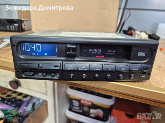 Касетофон за кола , снимка 2 - Радиокасетофони, транзистори - 52422057