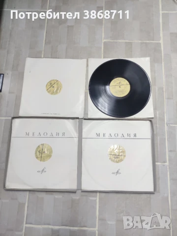 Грамофонни плочи Фауст, снимка 2 - Грамофонни плочи - 51223993