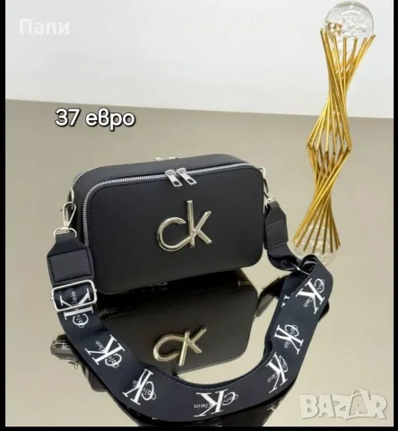 Дамски чанти Calvin Klein 