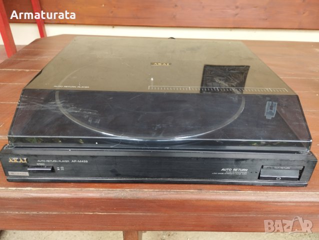 Грамофон AKAI AP-M459 (Видеоклип)