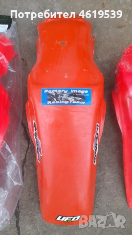 Honda Cr 1990 96 250 125 500 заден и преден калник предни страници Хонда Цр, снимка 4 - Мотоциклети и мототехника - 52598210