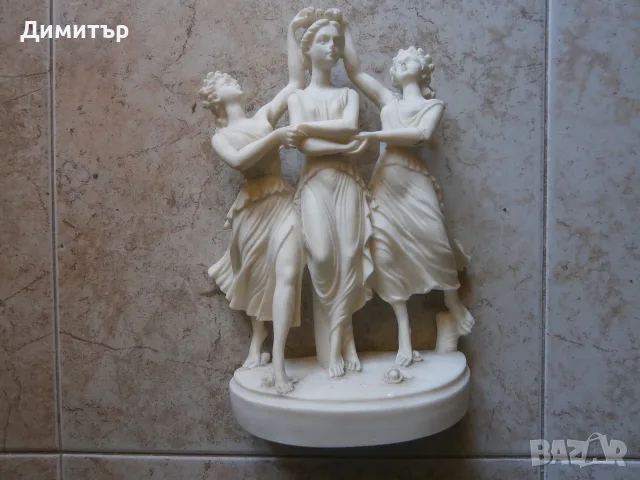 Красива фигура 32см.